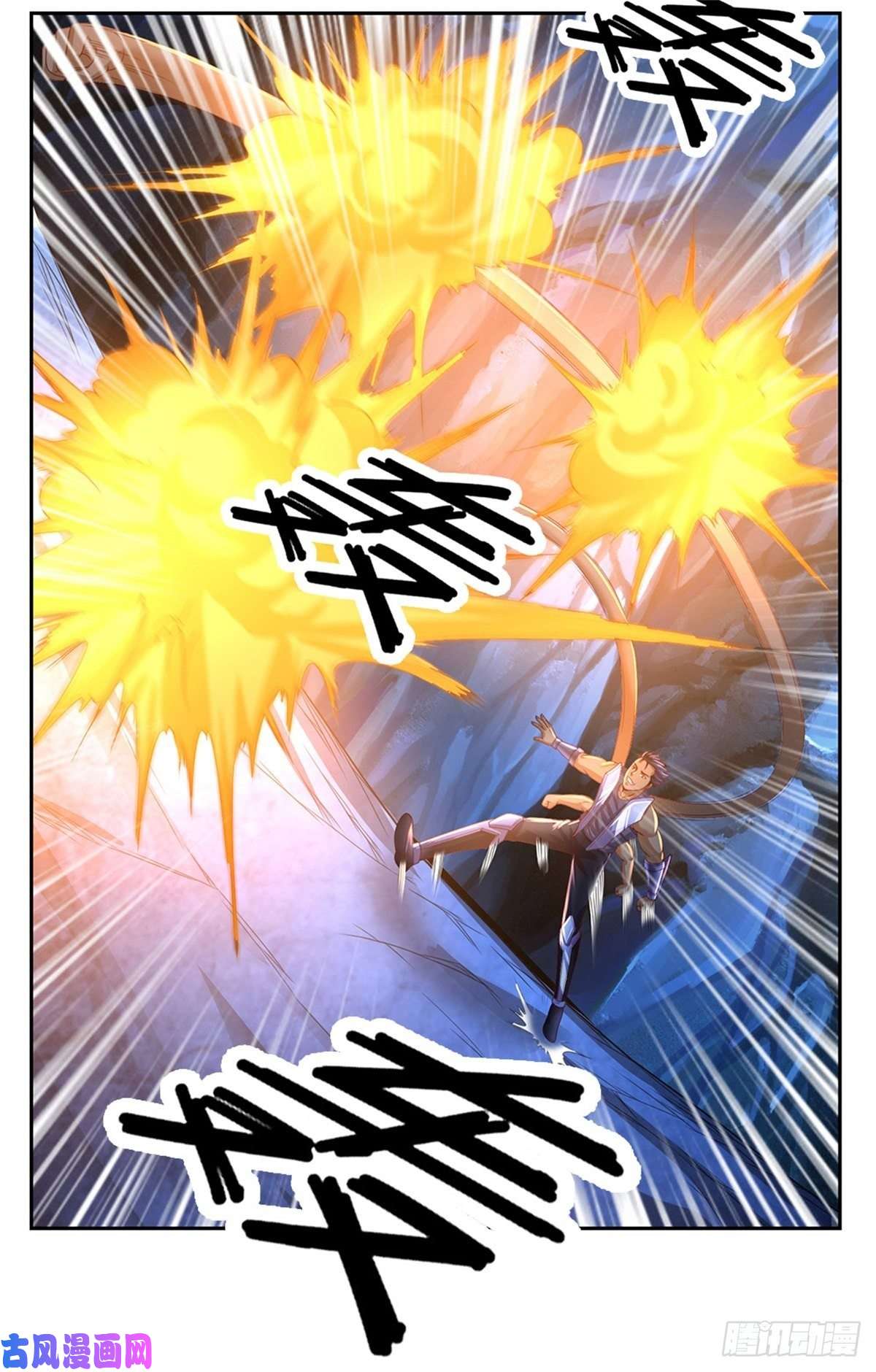 开局签到超神封印卡第68话 拼了！