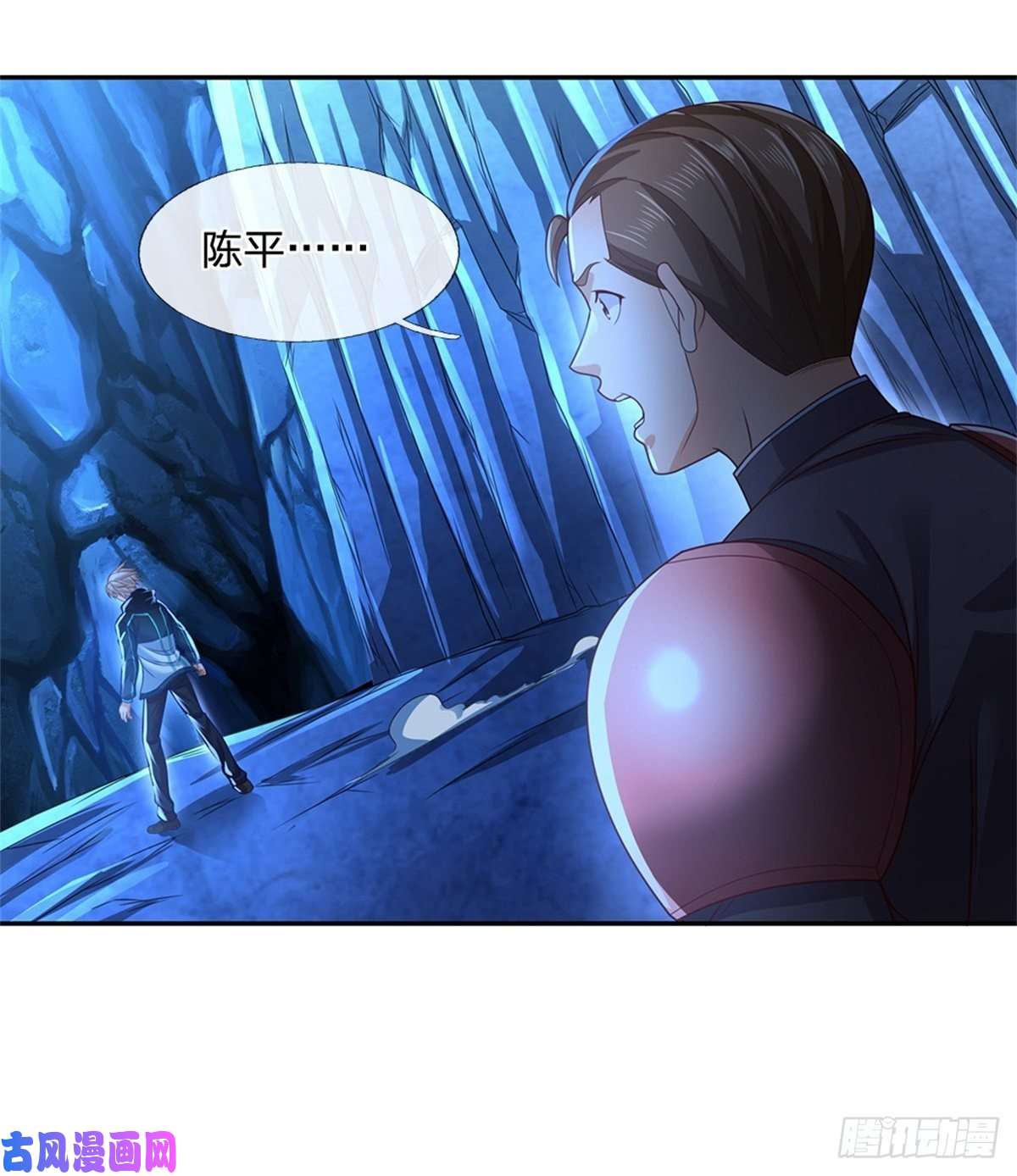 开局签到超神封印卡第68话 拼了！