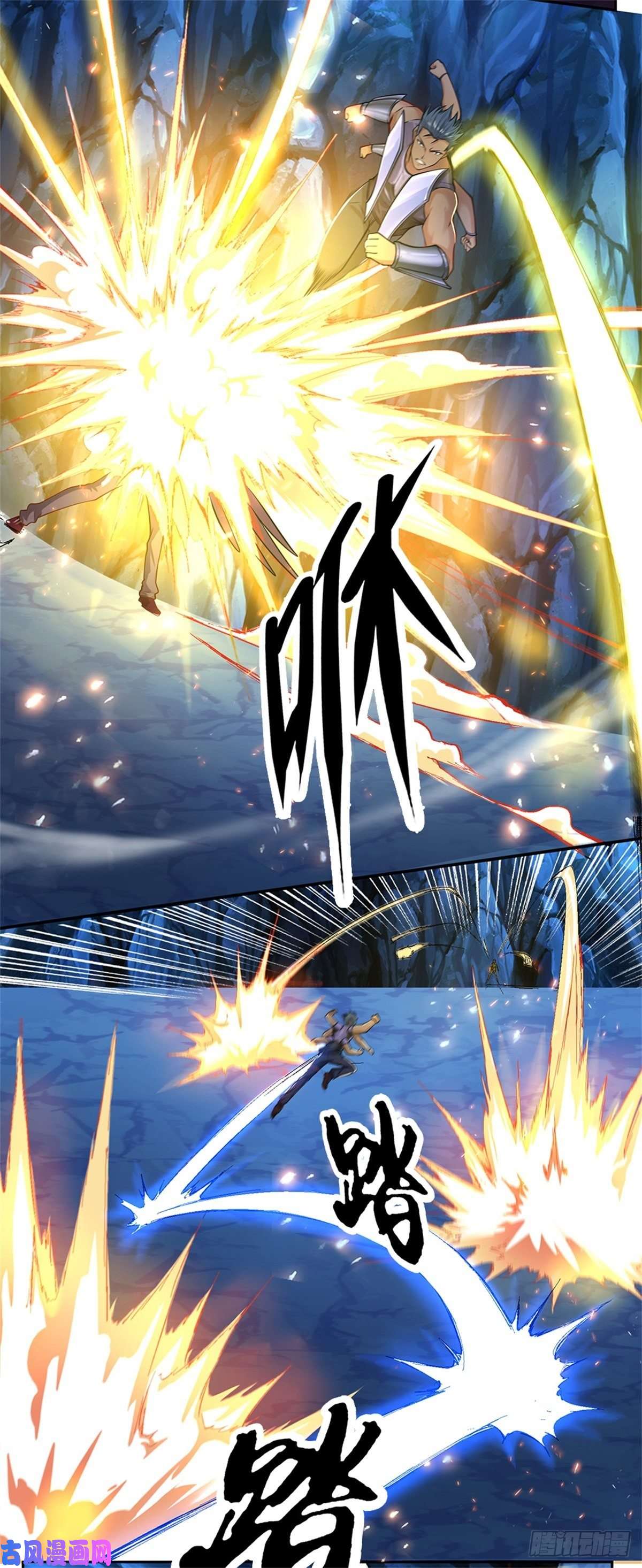 开局签到超神封印卡第68话 拼了！