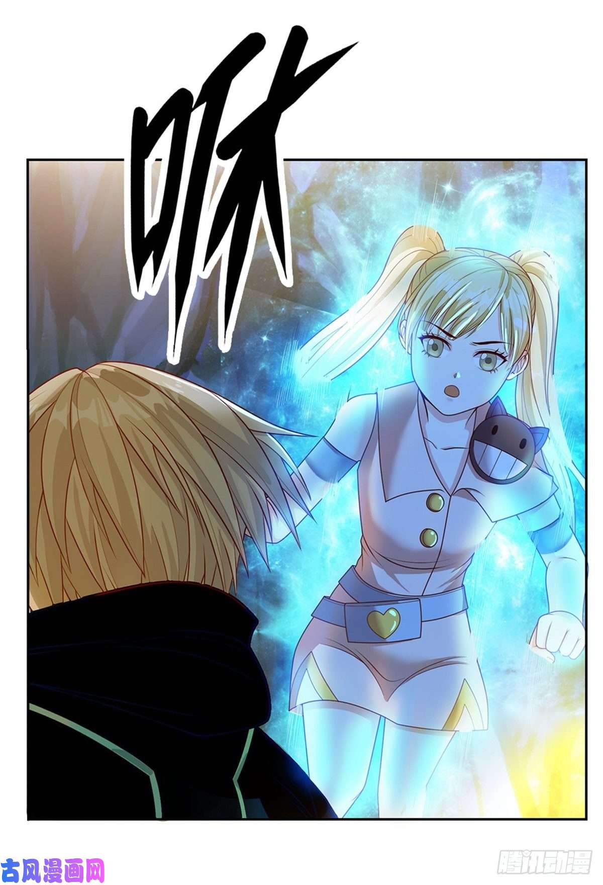 开局签到超神封印卡第70话 逃不了了
