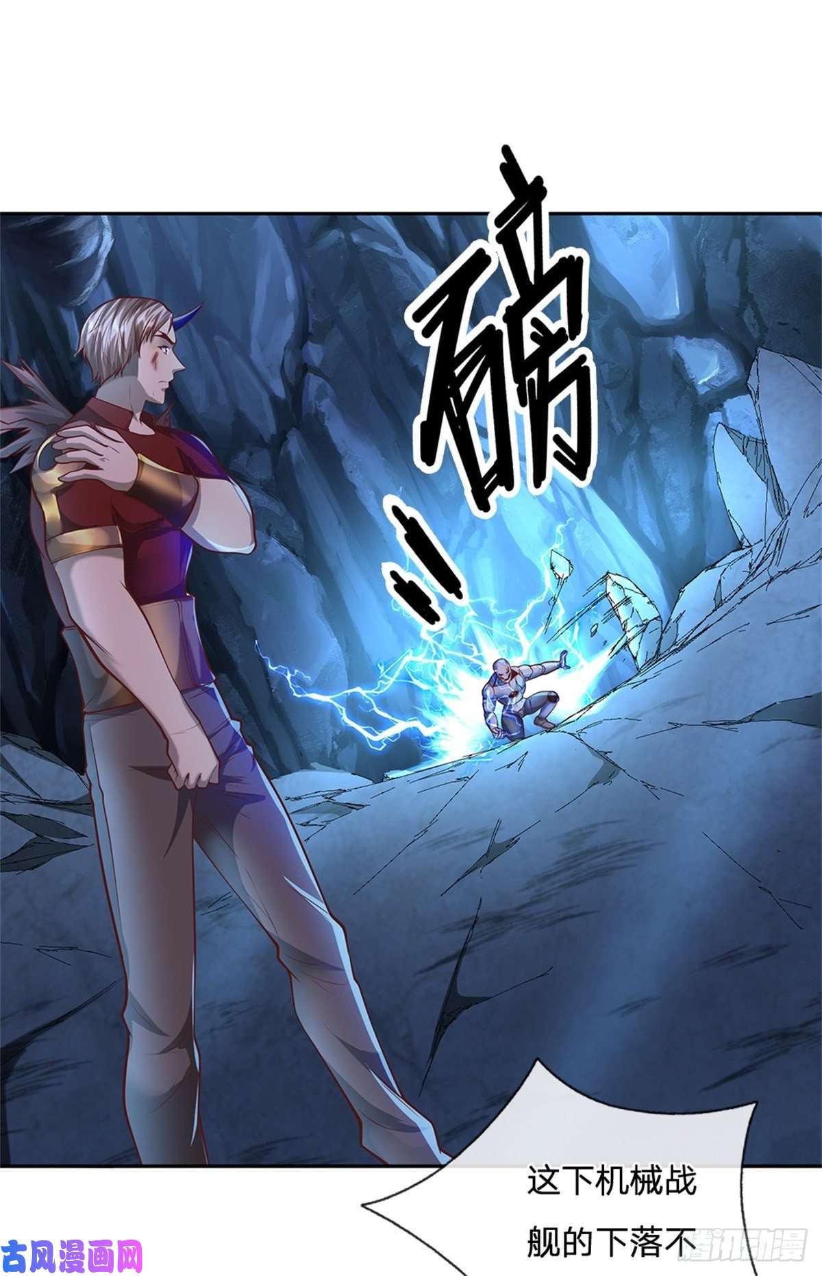 开局签到超神封印卡第71话 我不相信陈平会死