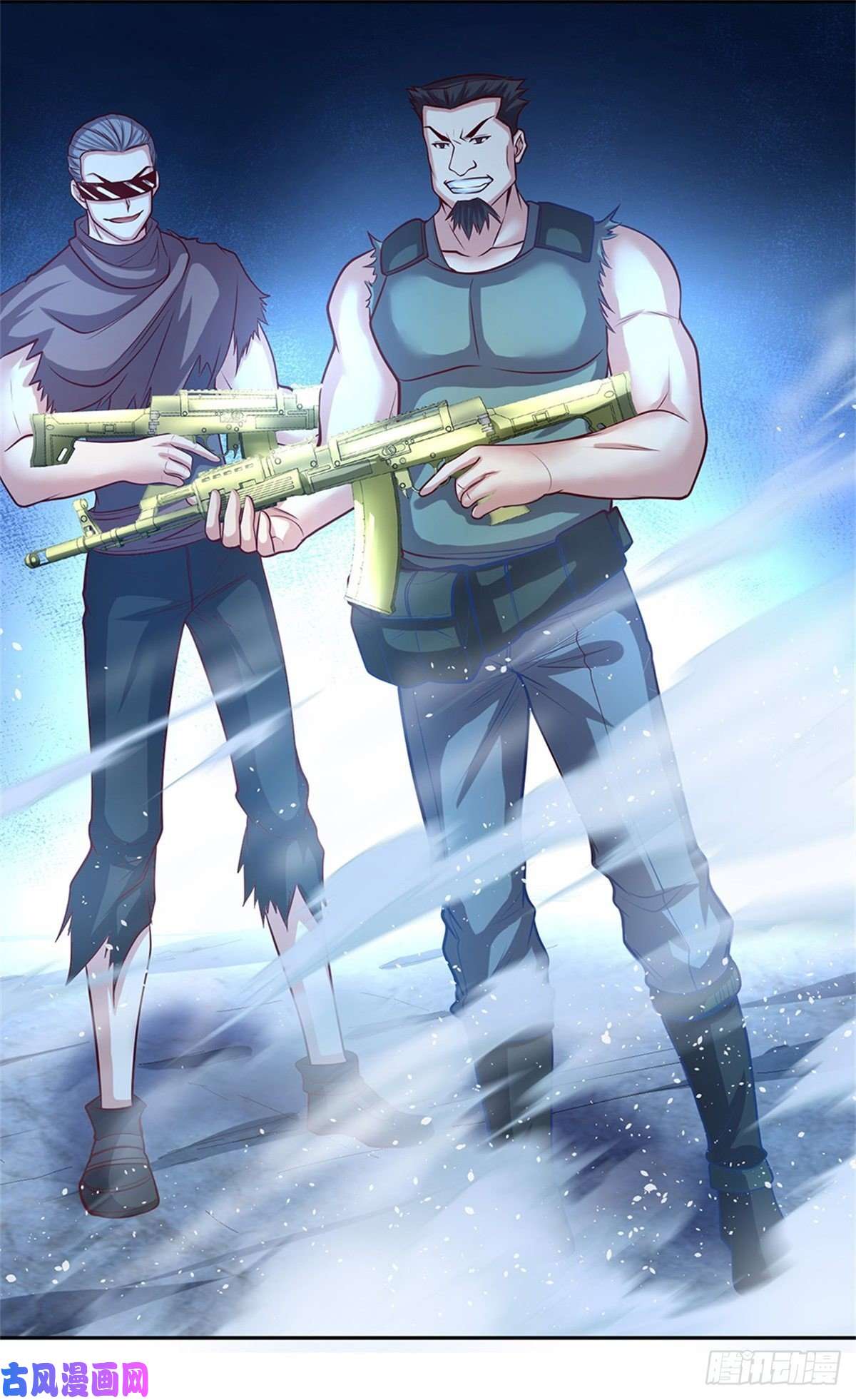 开局签到超神封印卡第73话 荒野流浪者