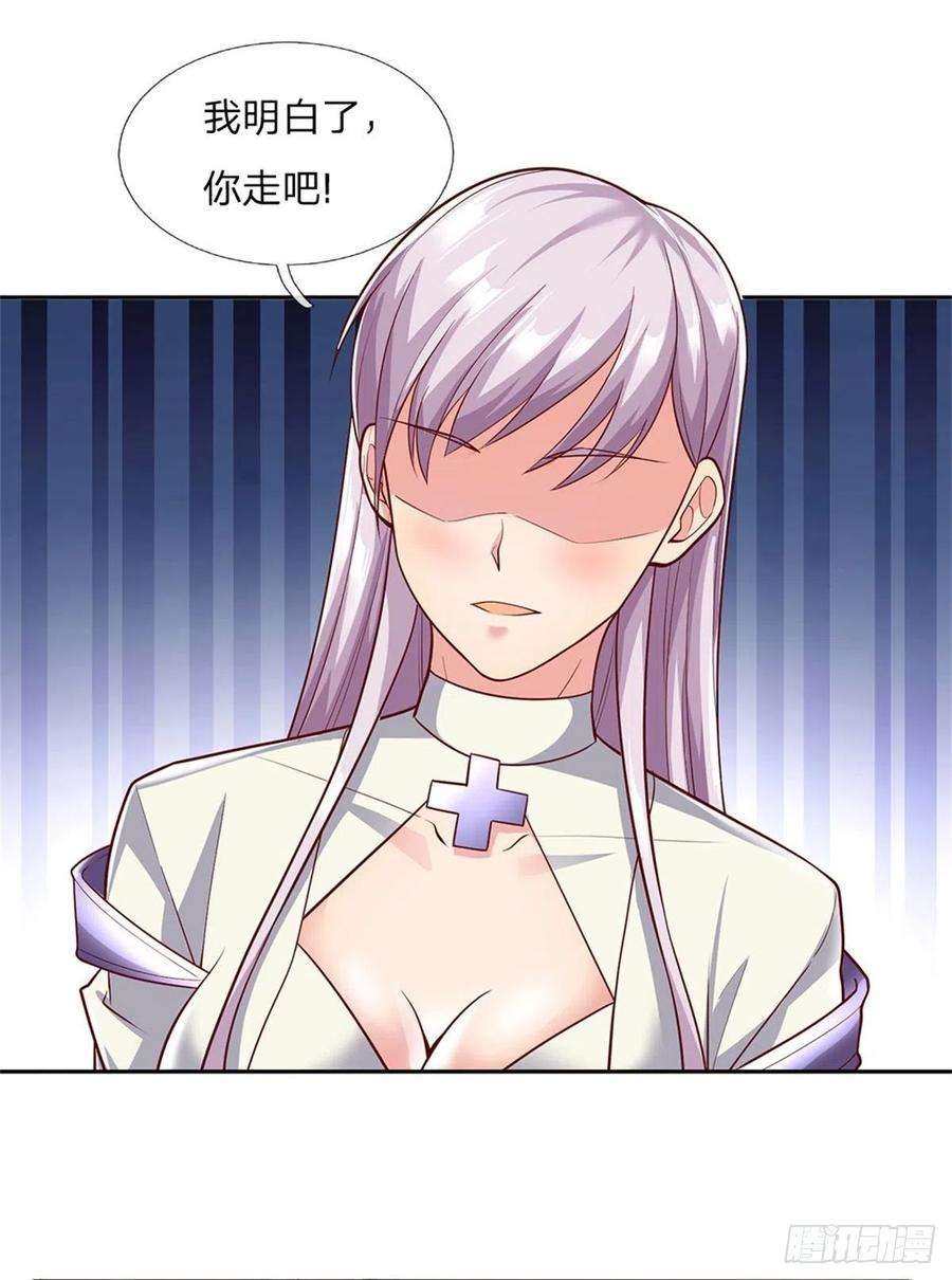 开局签到超神封印卡5话 这个女人脑袋怎么长的？