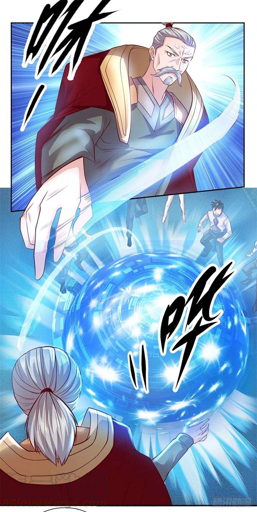 开局签到超神封印卡30话 造物师老校长