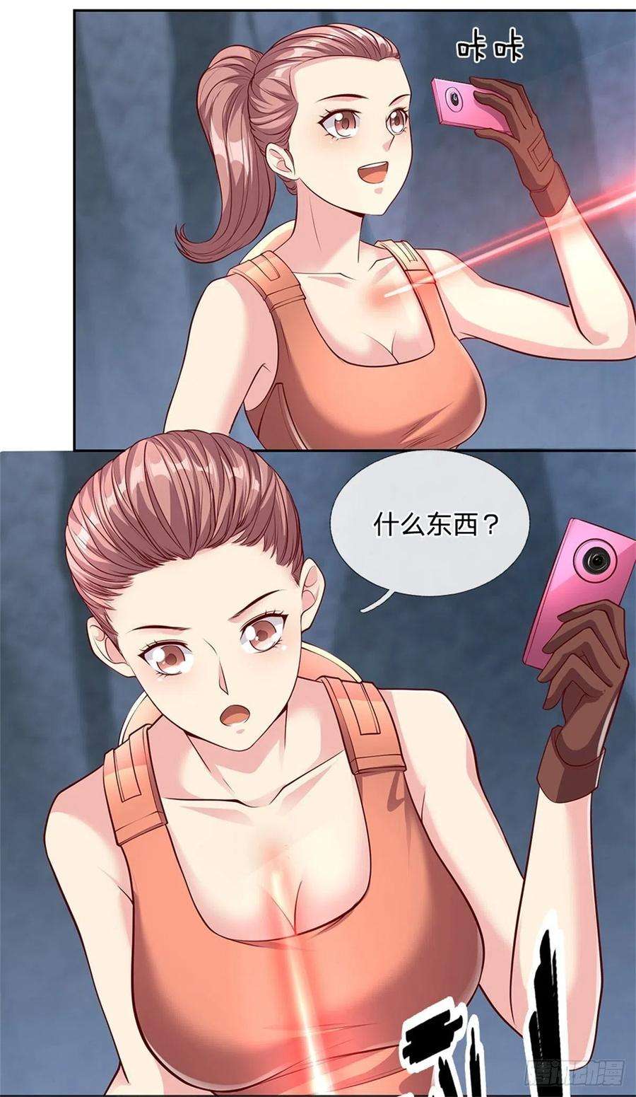 开局签到超神封印卡33话 出乎意料的攻击