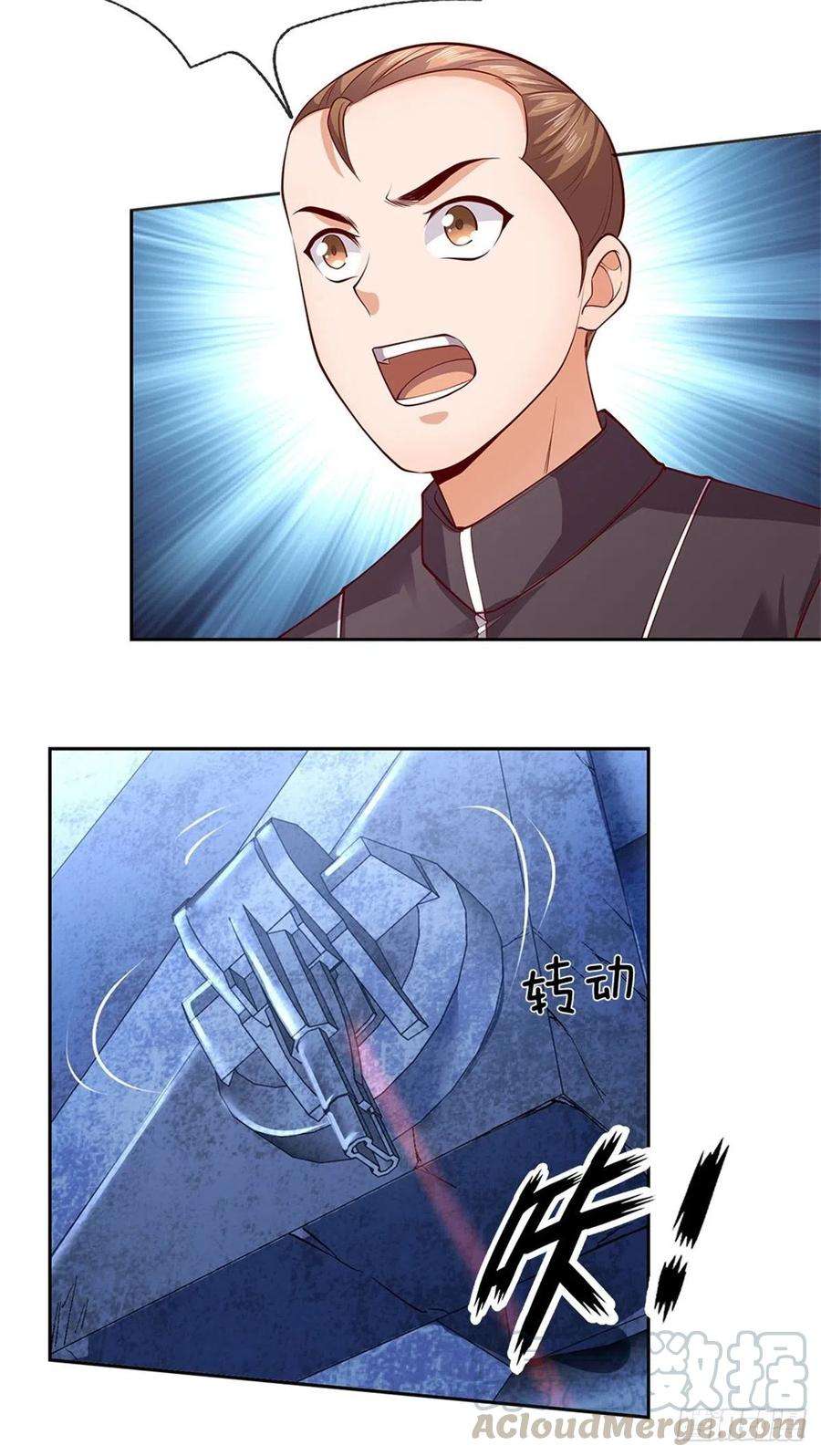 开局签到超神封印卡33话 出乎意料的攻击