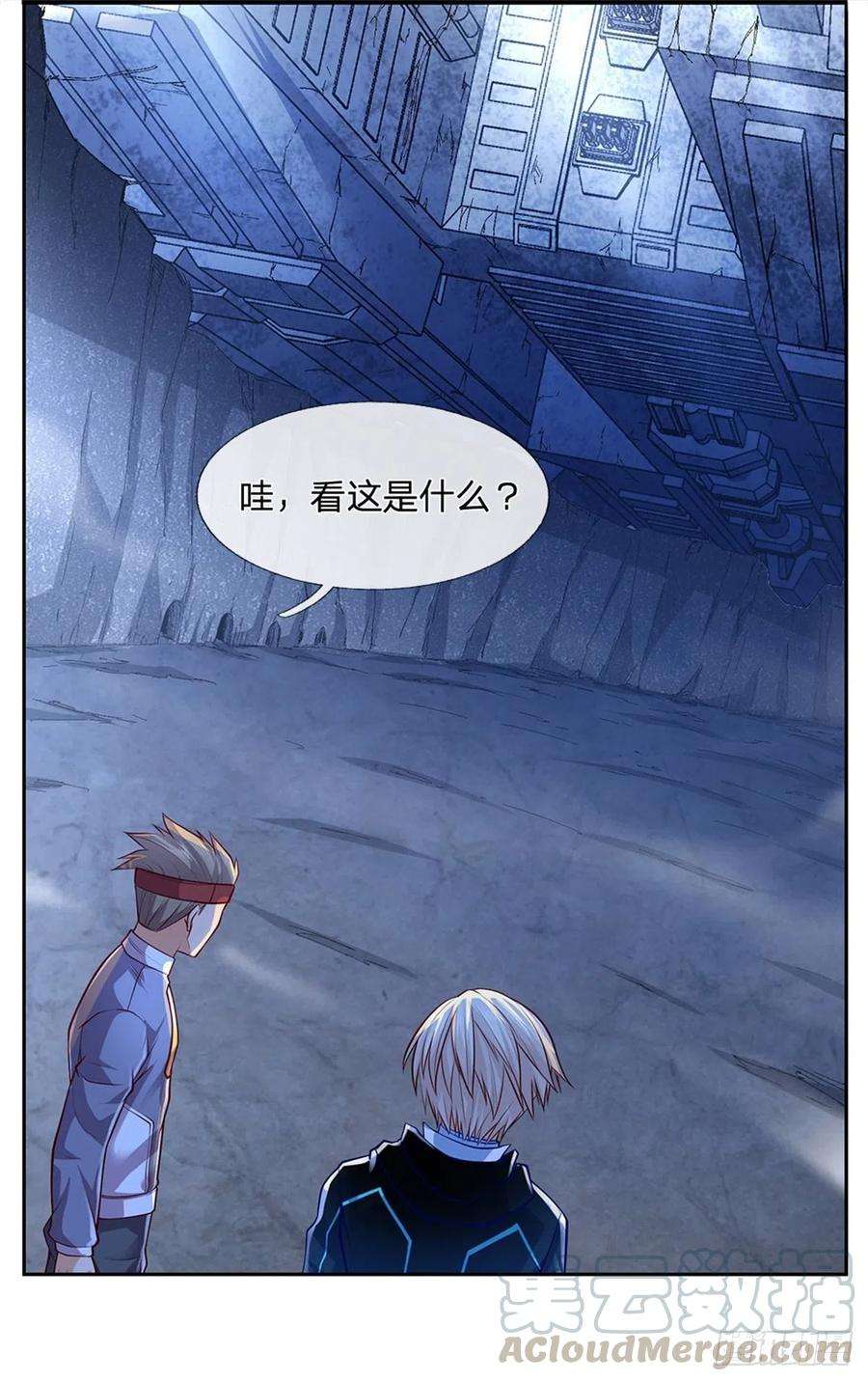 开局签到超神封印卡33话 出乎意料的攻击