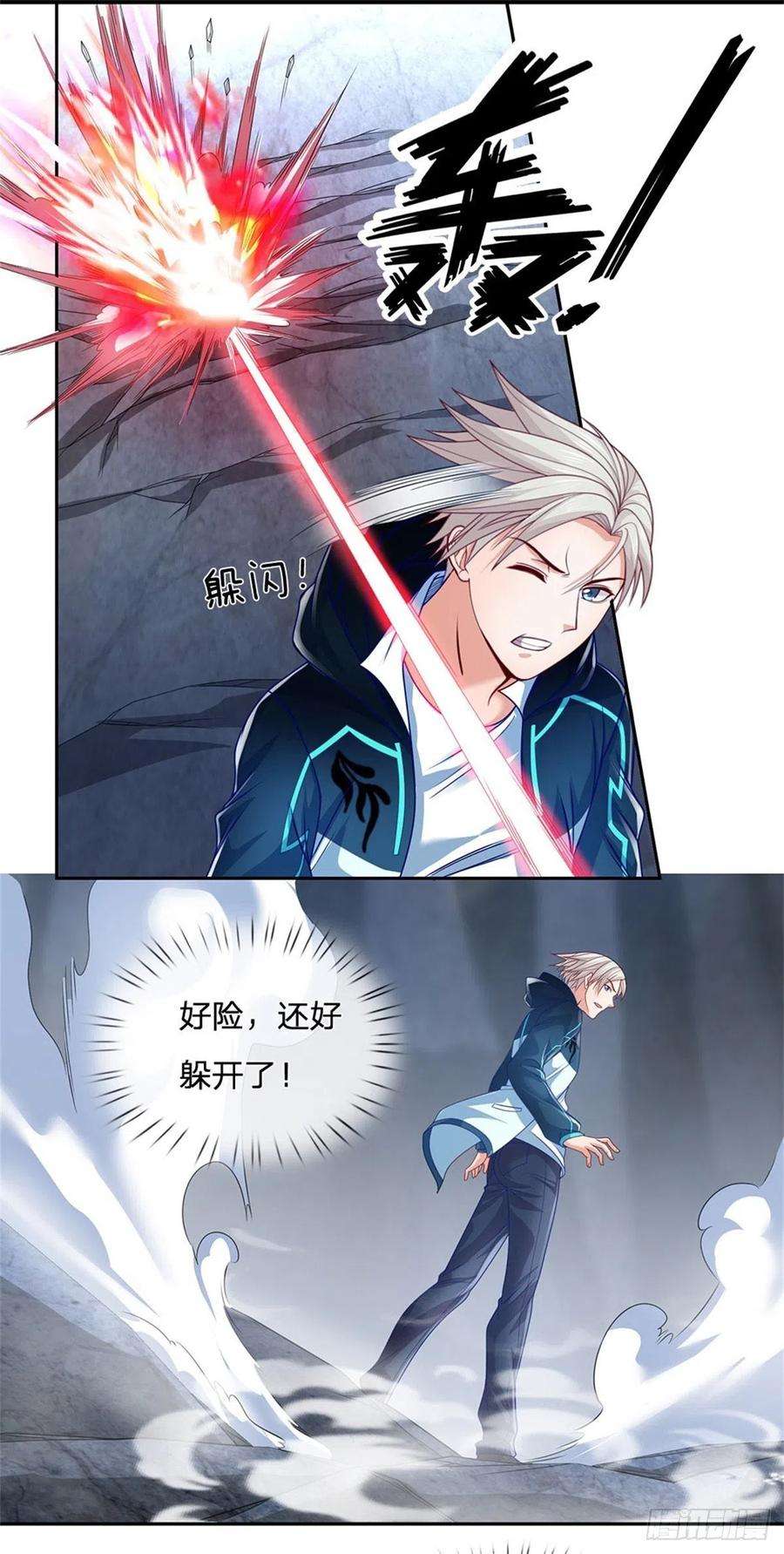 开局签到超神封印卡34话 声音杀人