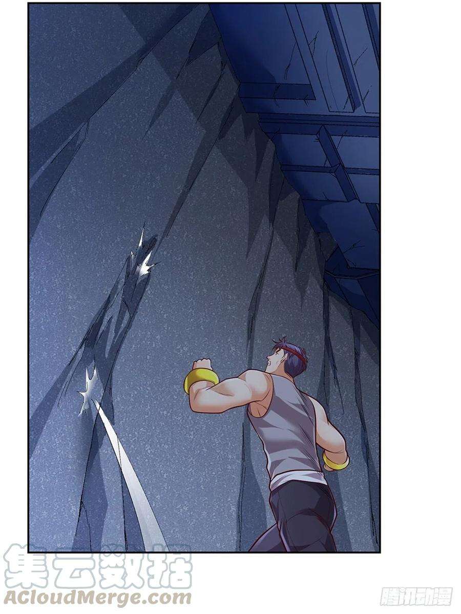 开局签到超神封印卡35话 绝境