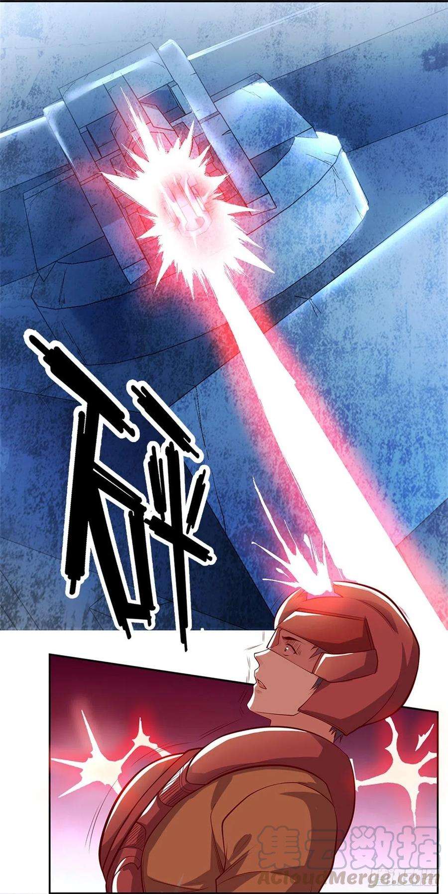 开局签到超神封印卡35话 绝境