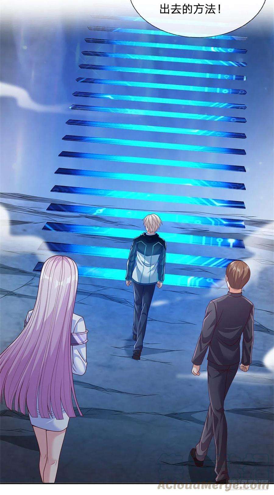 开局签到超神封印卡36话 神秘通道