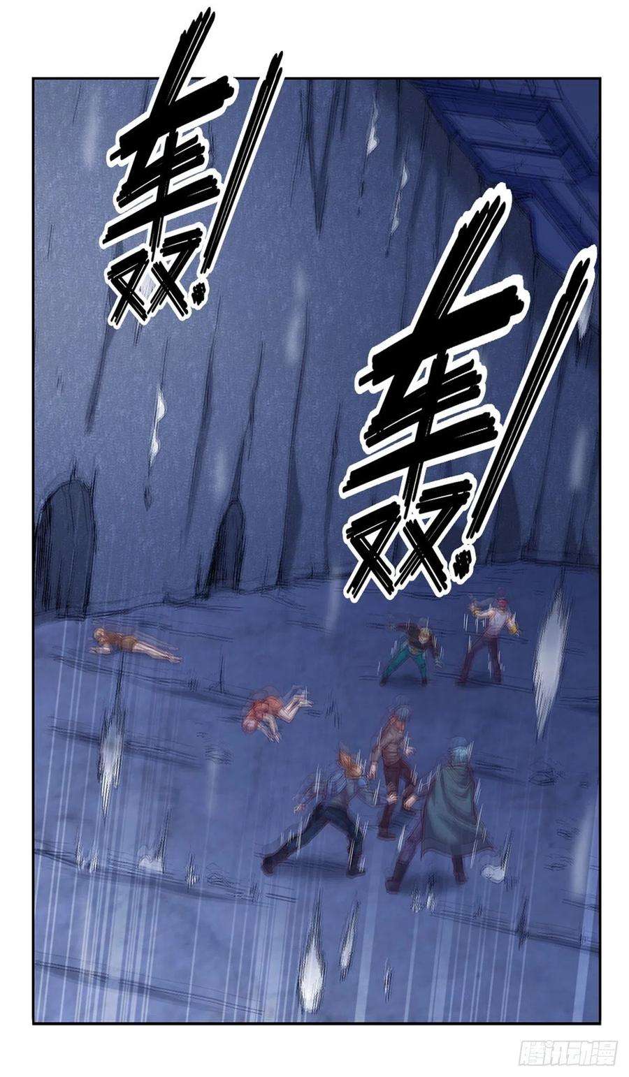 开局签到超神封印卡37话 核心区域