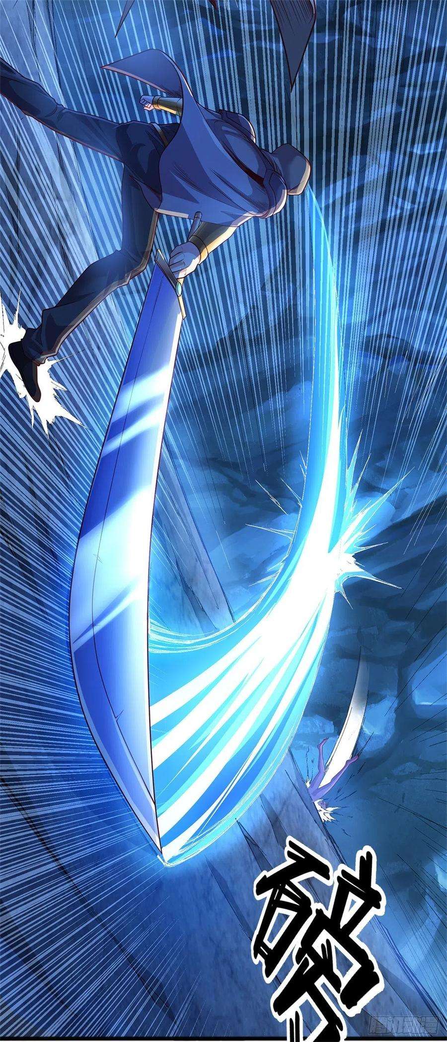 开局签到超神封印卡48话 老爹？！