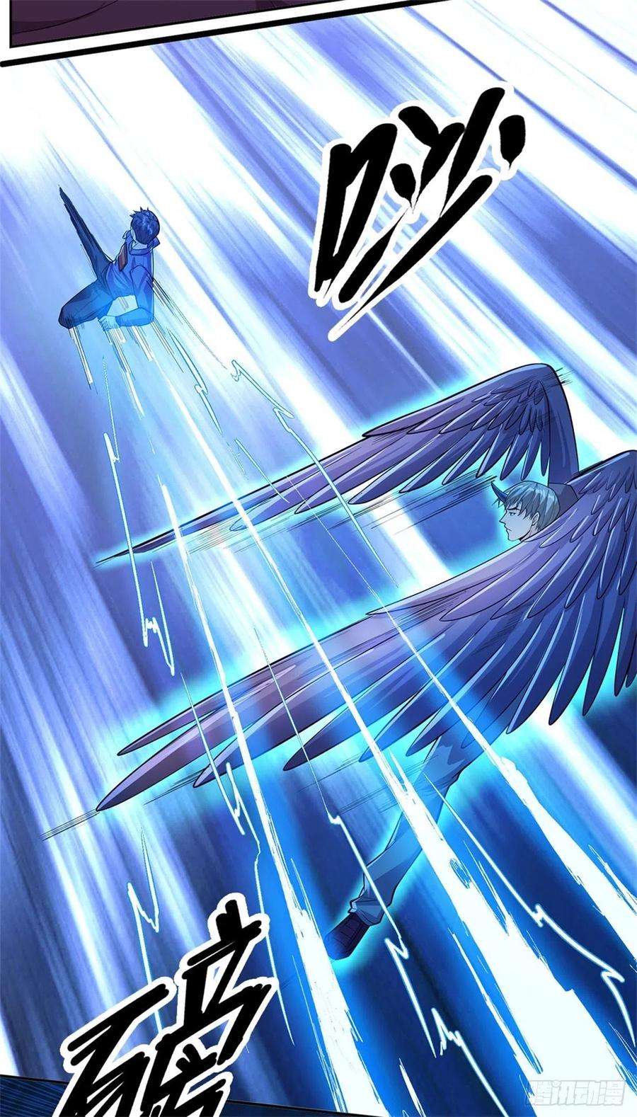 开局签到超神封印卡58话 恶战