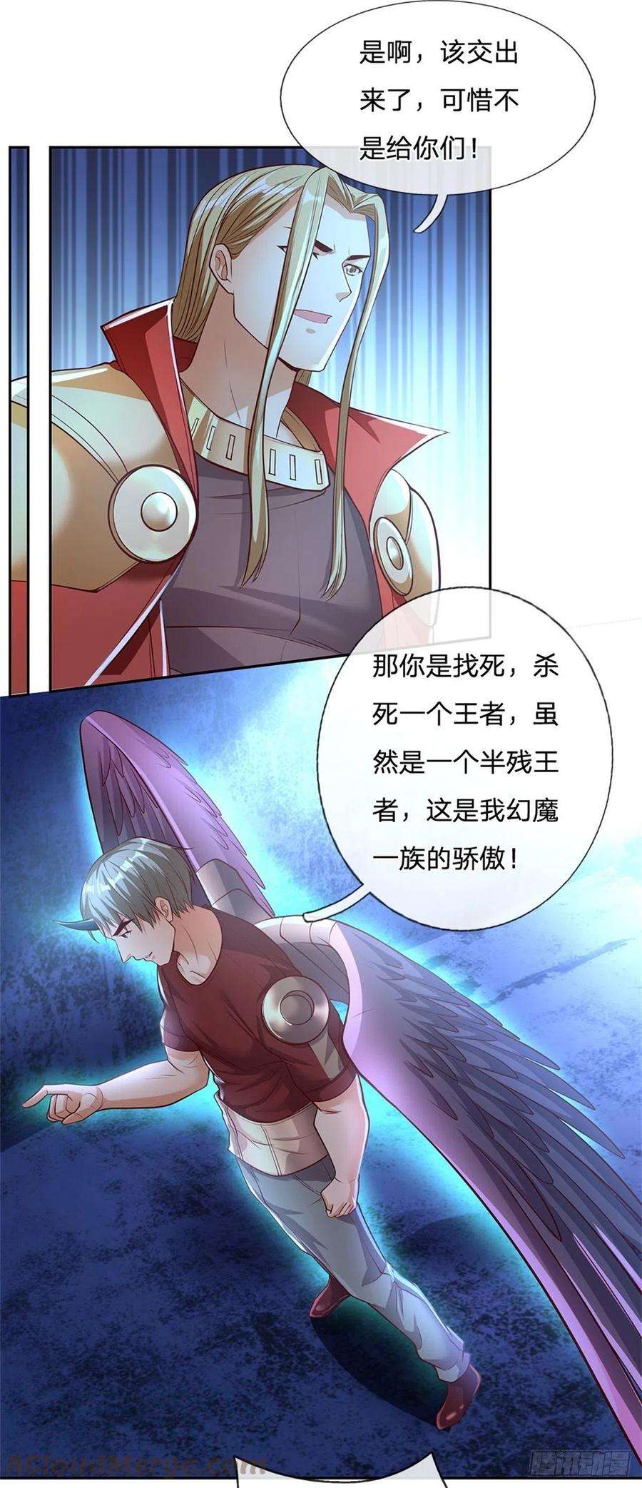 开局签到超神封印卡59话 进击的枪炮师