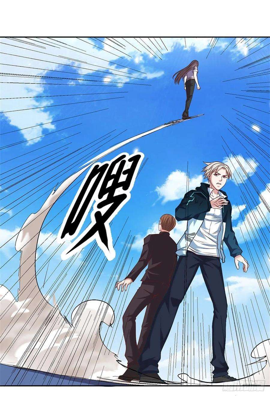 开局签到超神封印卡95话 准备战斗