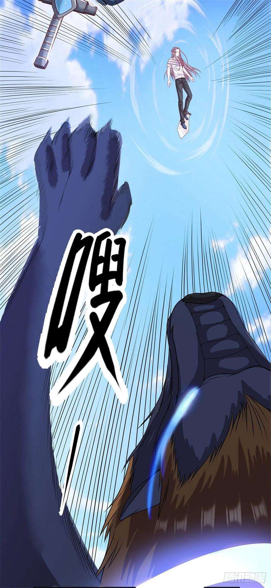 开局签到超神封印卡97话 万剑齐发