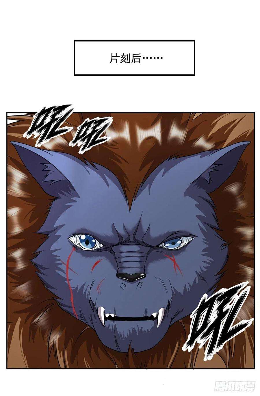 开局签到超神封印卡97话 万剑齐发