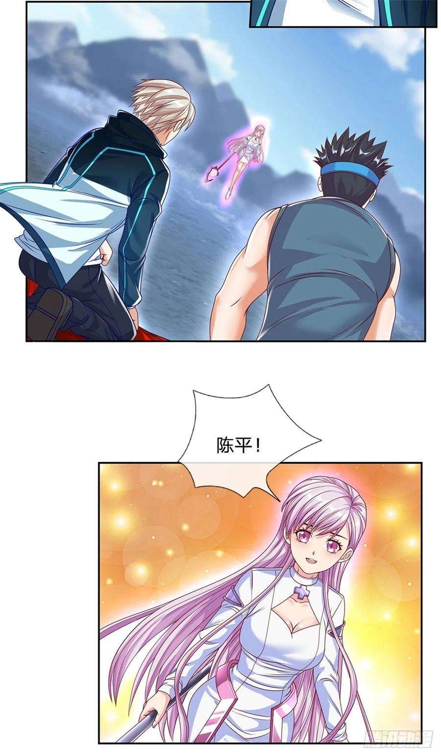 开局签到超神封印卡101话 我们一定会报仇的