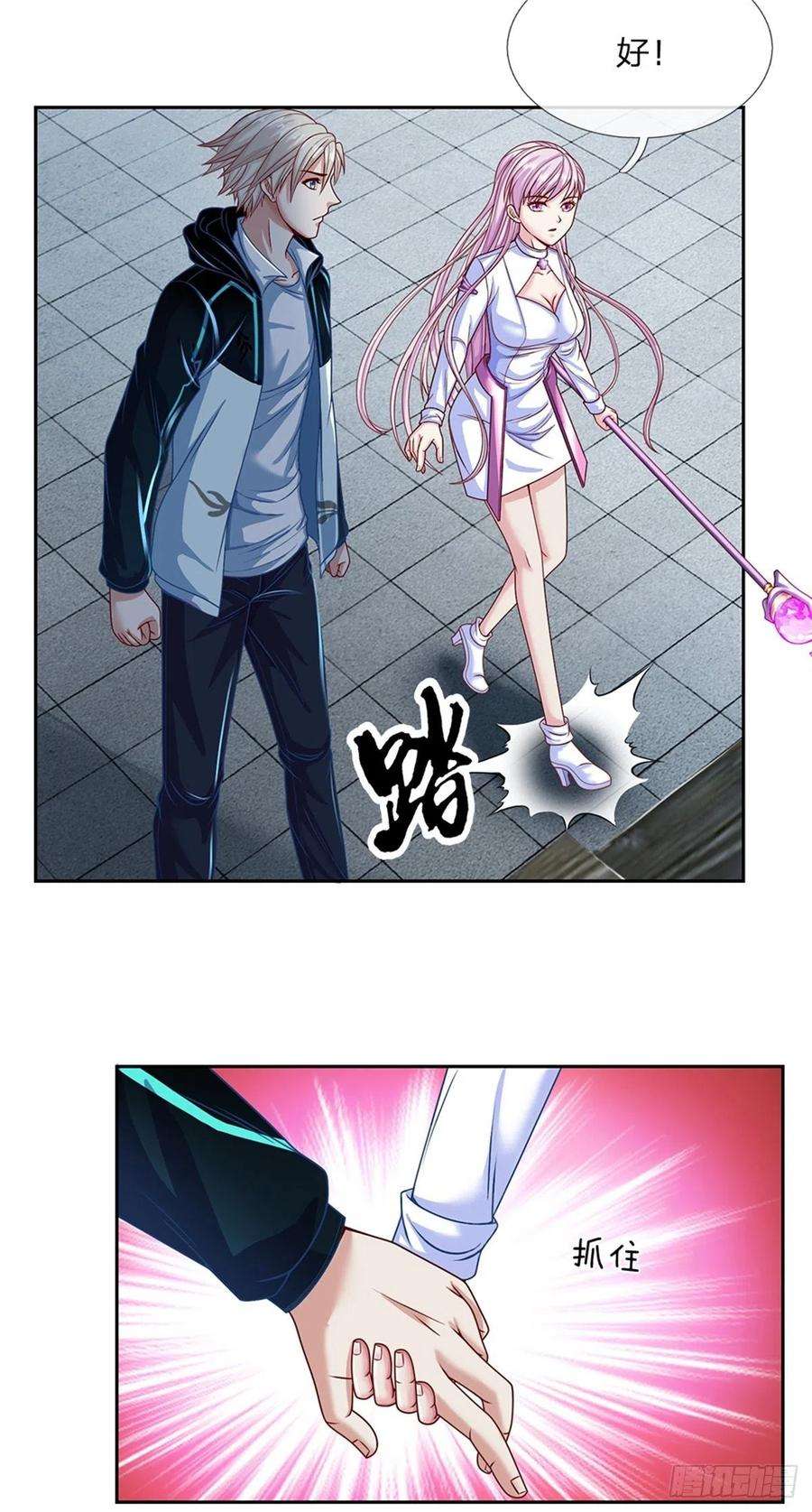 开局签到超神封印卡102话 卡牌叠加