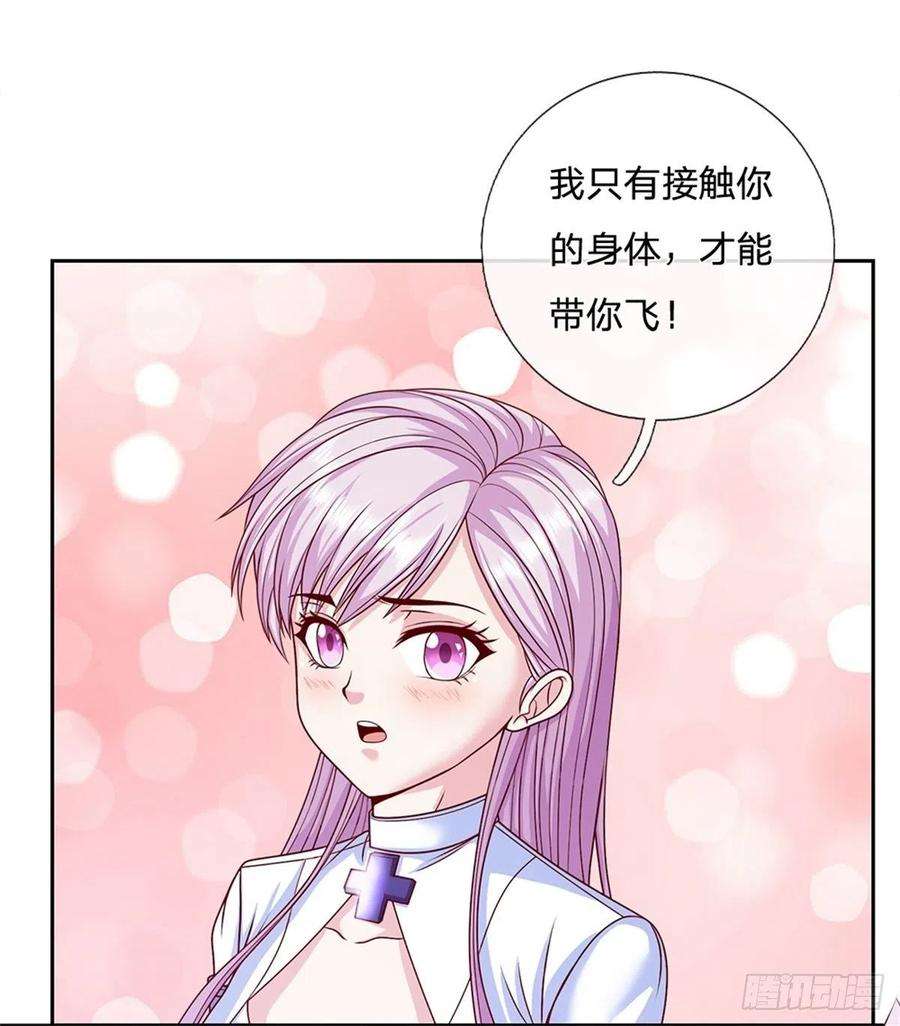 开局签到超神封印卡102话 卡牌叠加