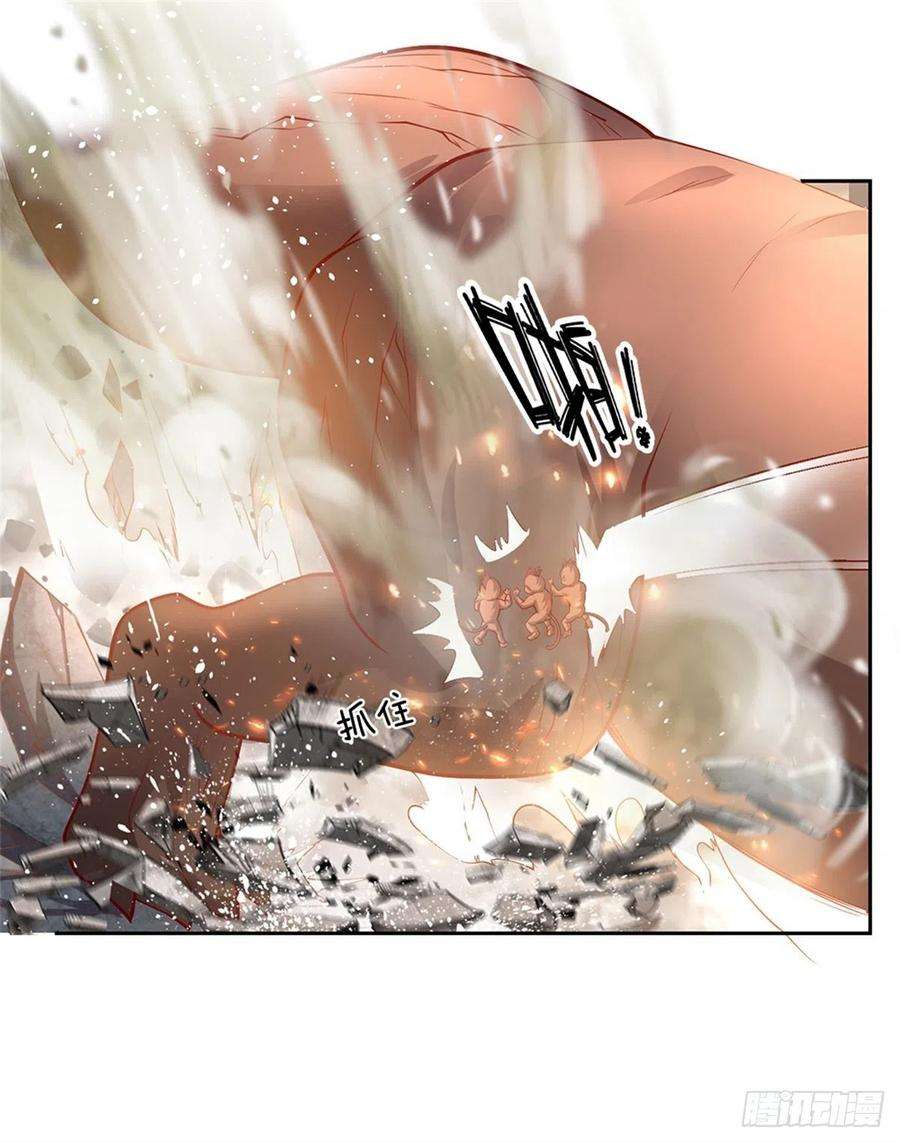 开局签到超神封印卡102话 卡牌叠加