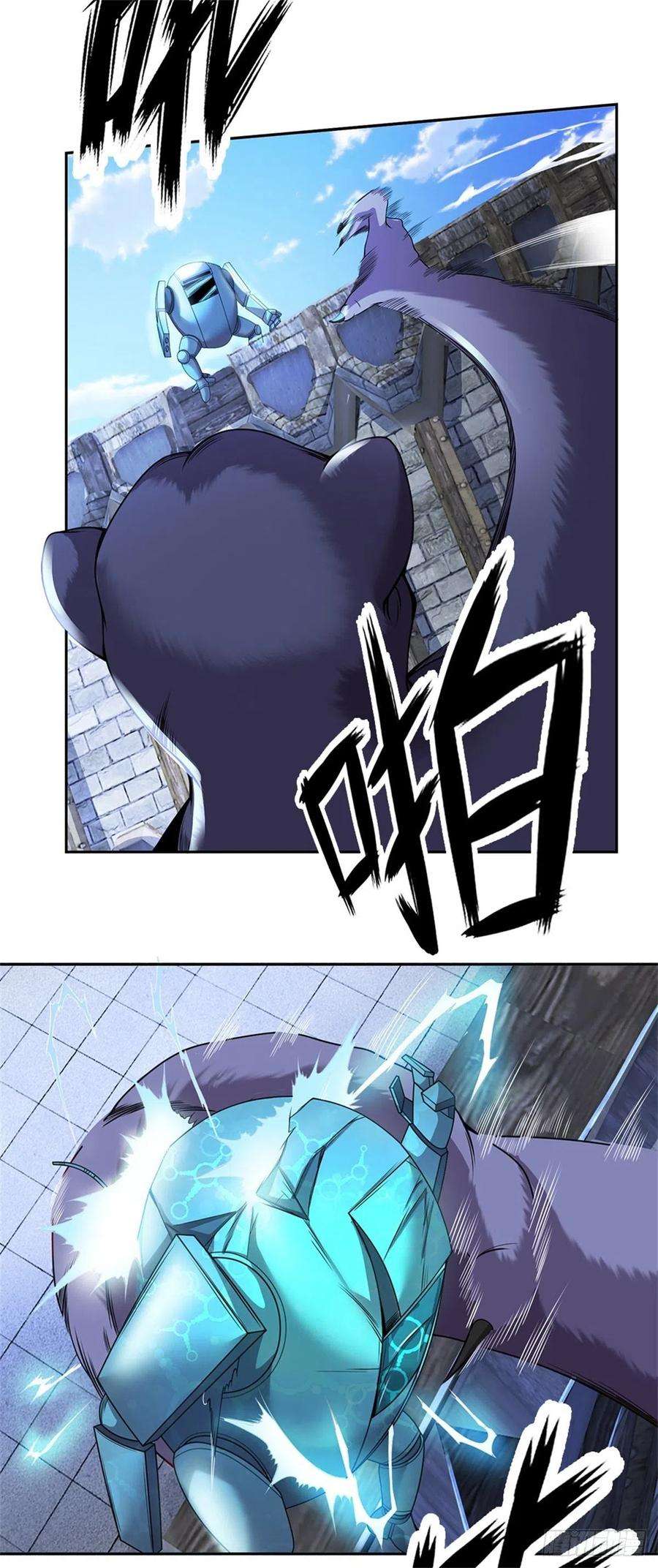 开局签到超神封印卡105话 撤退至第三道城墙