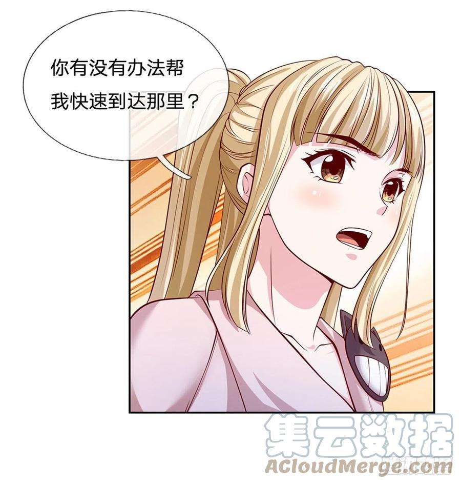 开局签到超神封印卡108话 事在人为