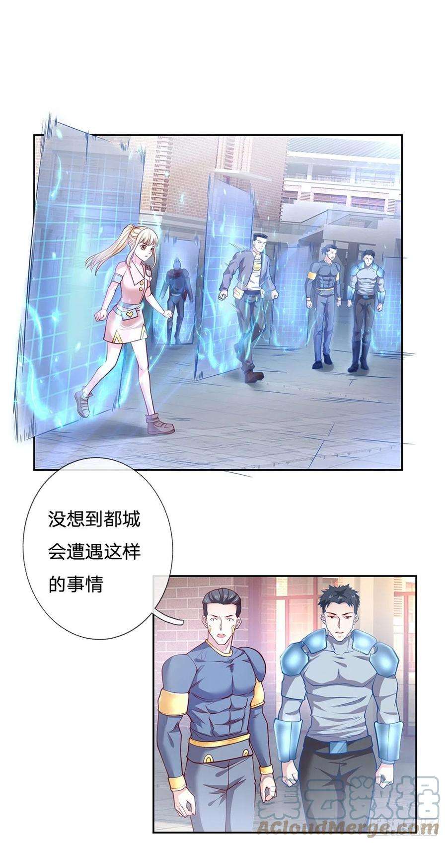 开局签到超神封印卡108话 事在人为