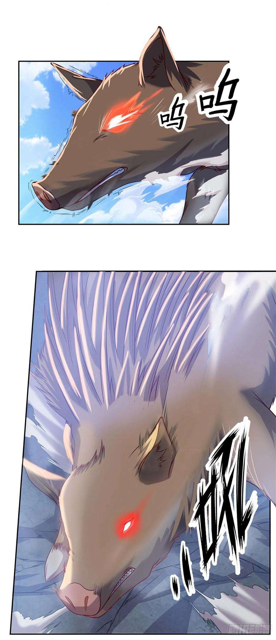 开局签到超神封印卡110话 妖丹