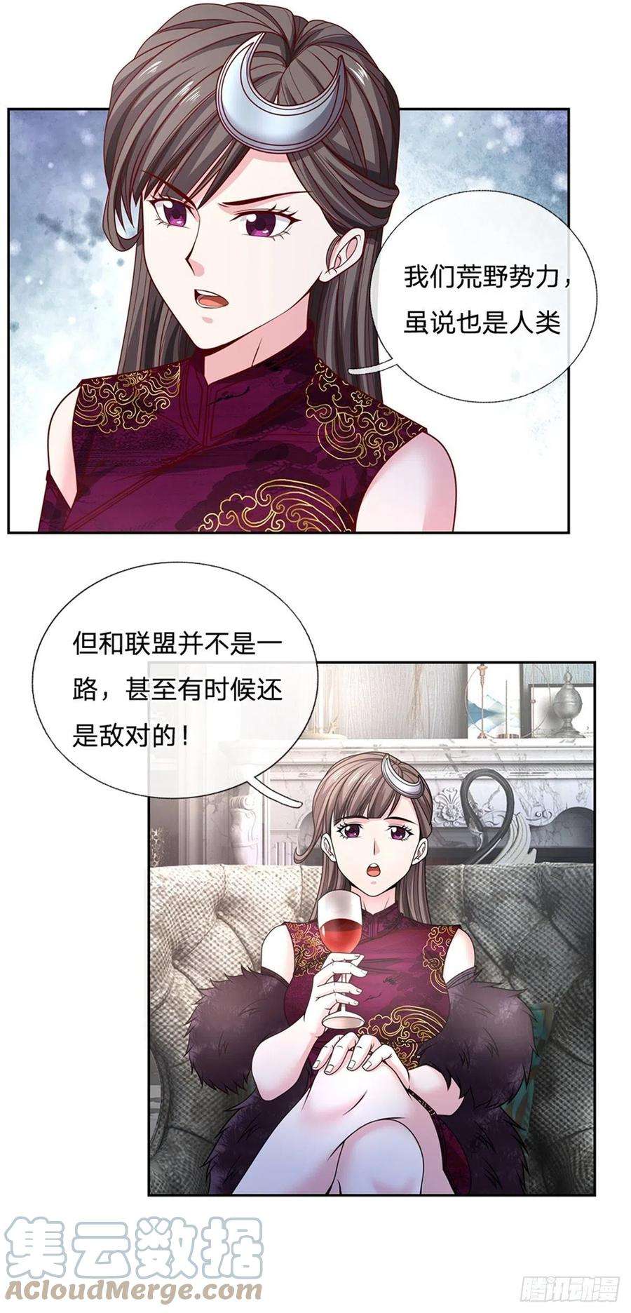 开局签到超神封印卡113话 拯救鬼街