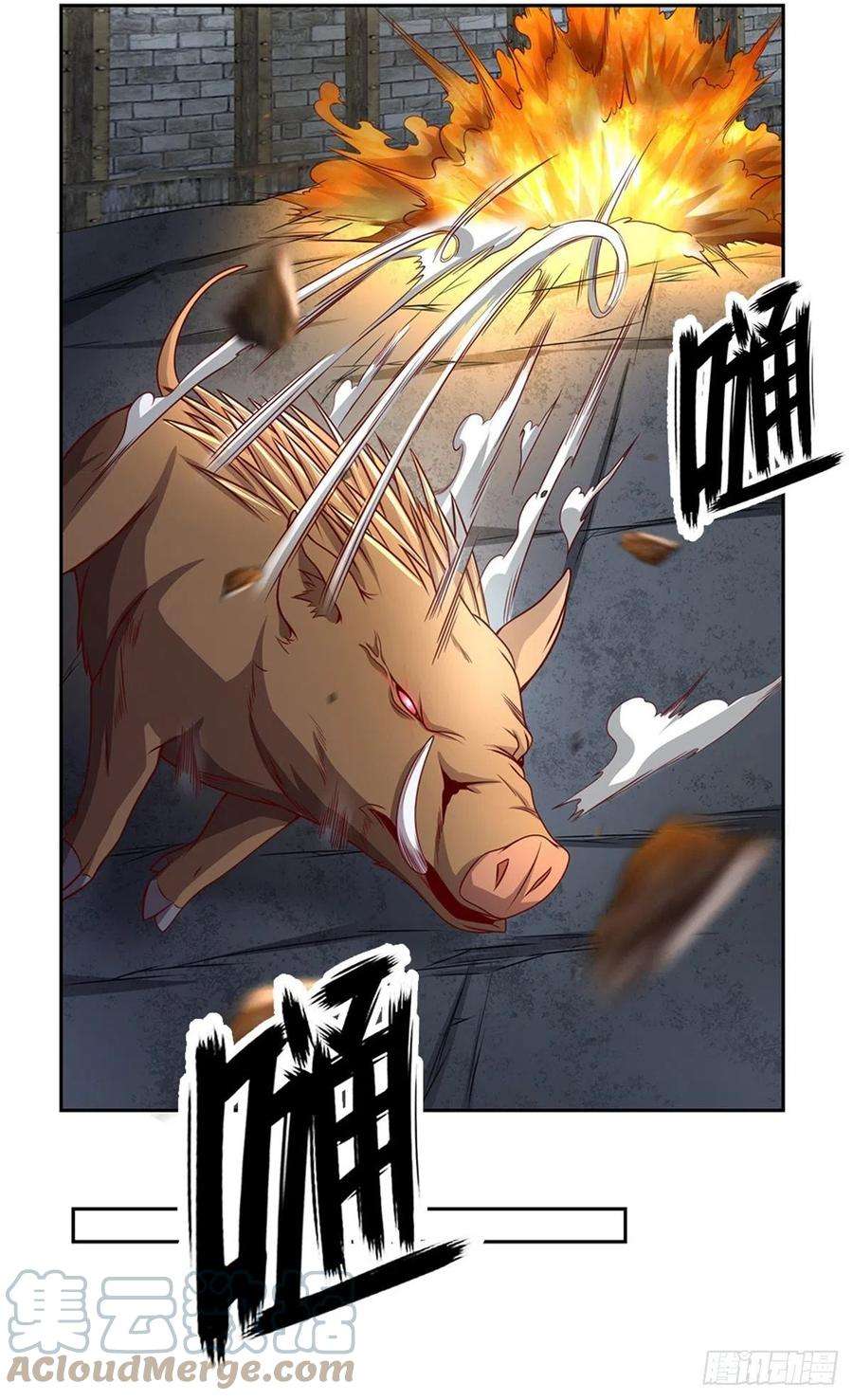 开局签到超神封印卡113话 拯救鬼街
