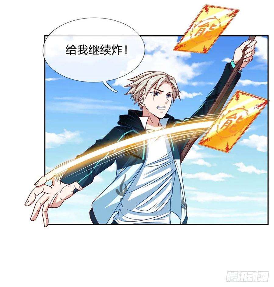 开局签到超神封印卡118话 我相信你的创造奇迹