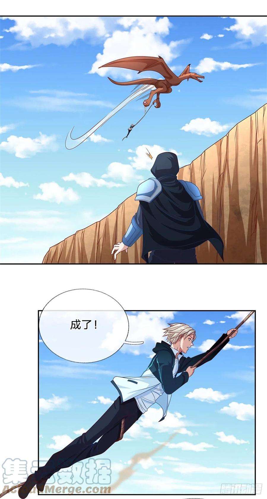 开局签到超神封印卡118话 我相信你的创造奇迹