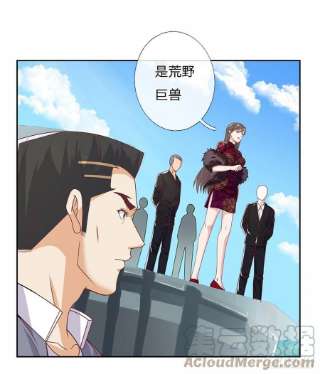 开局签到超神封印卡121话 彻底掌握禁忌物