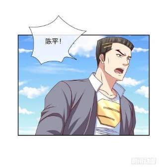 开局签到超神封印卡121话 彻底掌握禁忌物