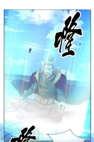 开局签到超神封印卡125话 奇迹