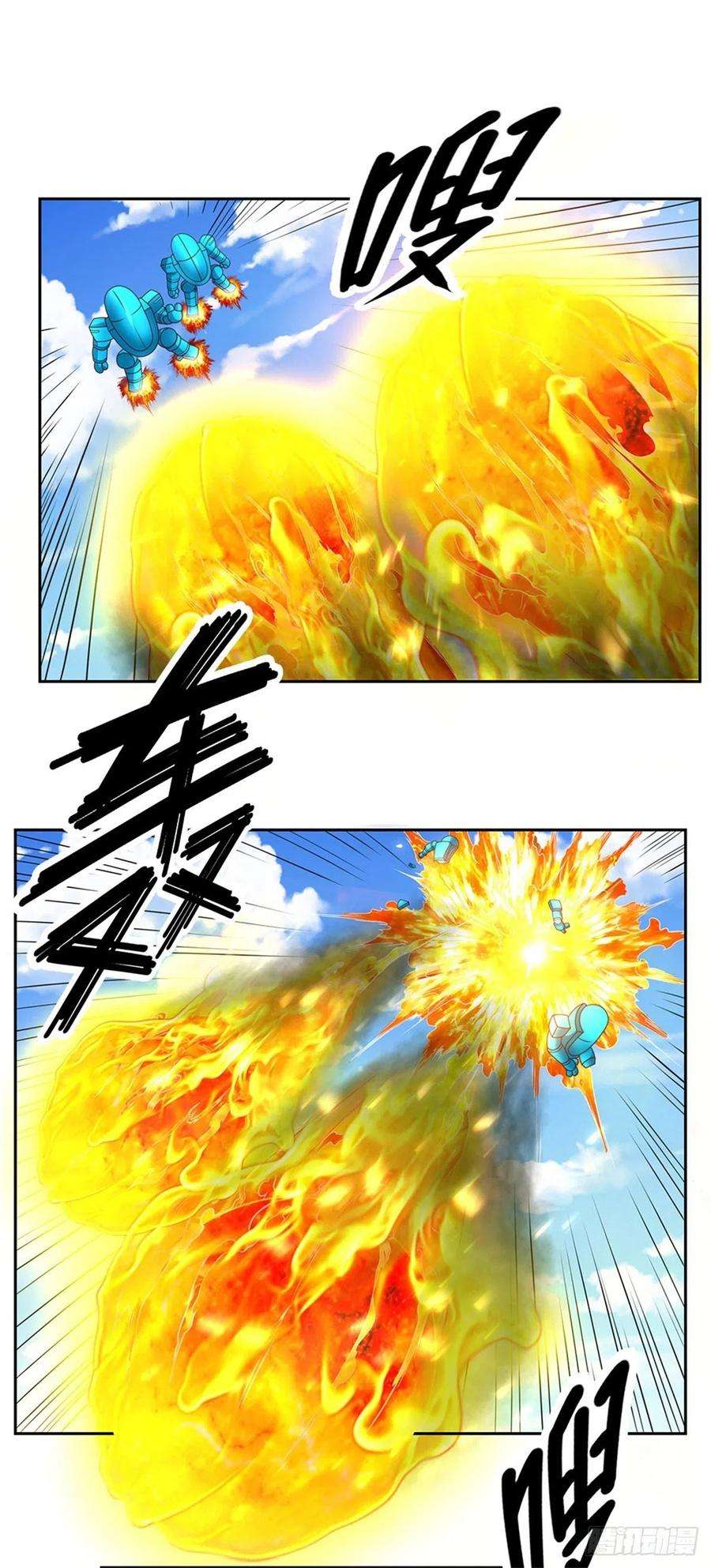 开局签到超神封印卡128话 保护老校长