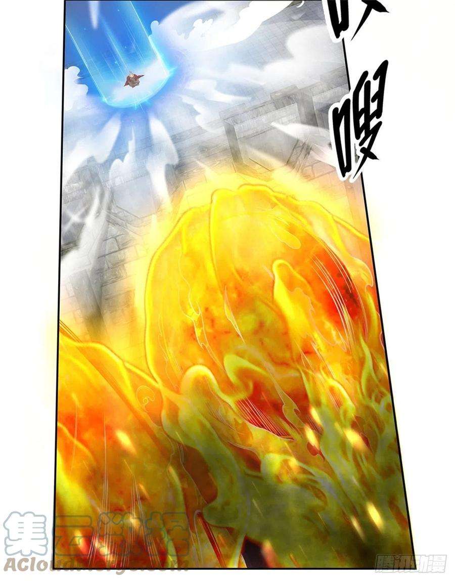开局签到超神封印卡128话 保护老校长