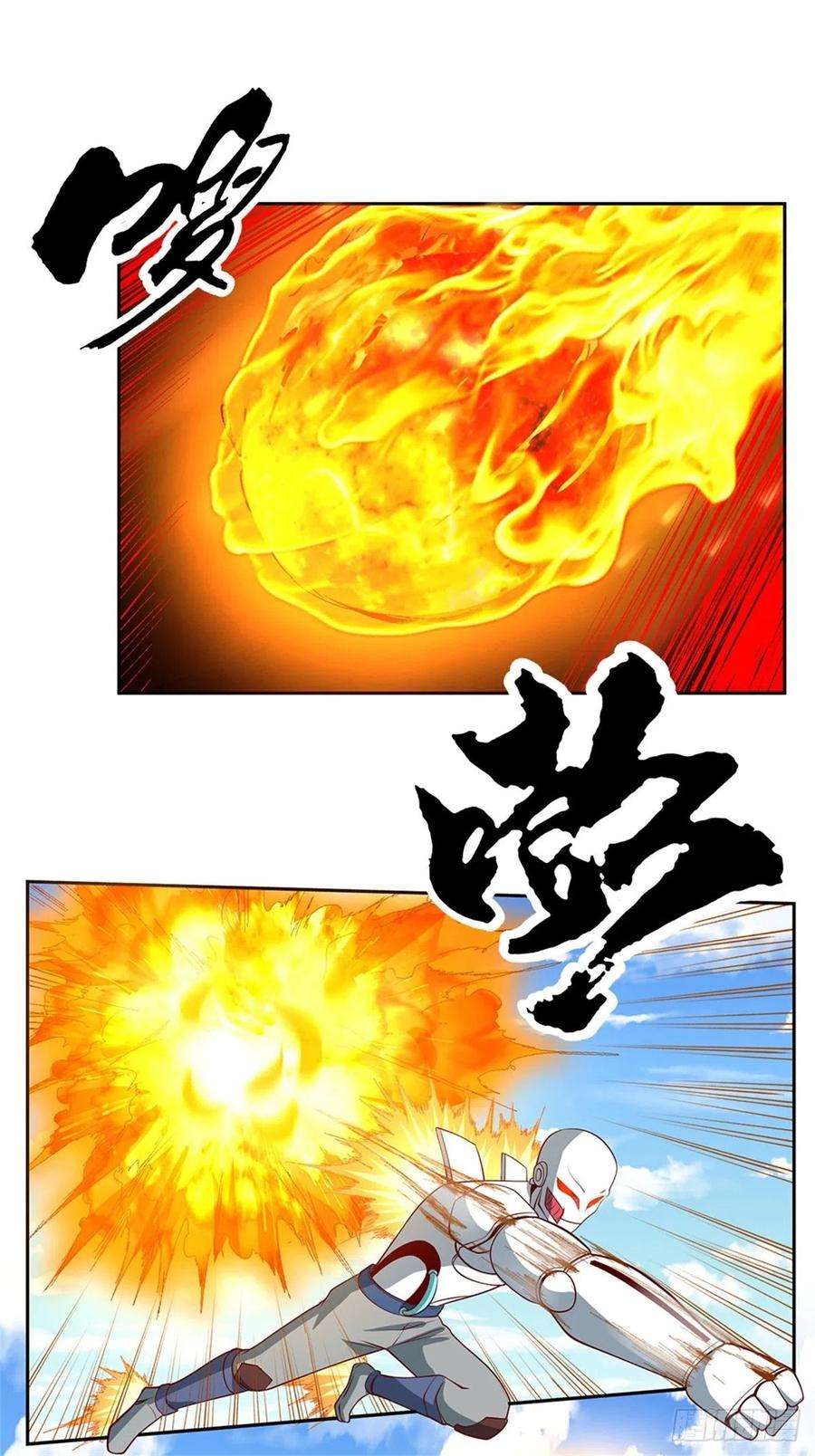 开局签到超神封印卡128话 保护老校长