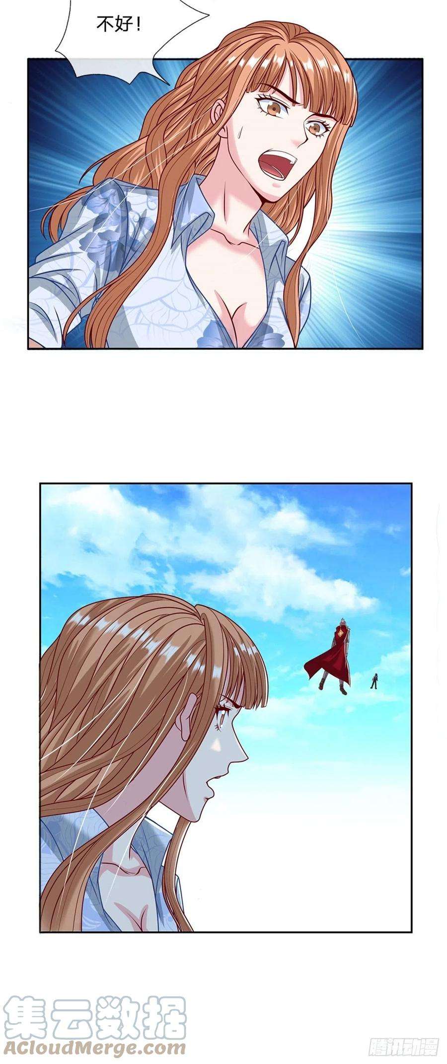 开局签到超神封印卡129话 王者无敌