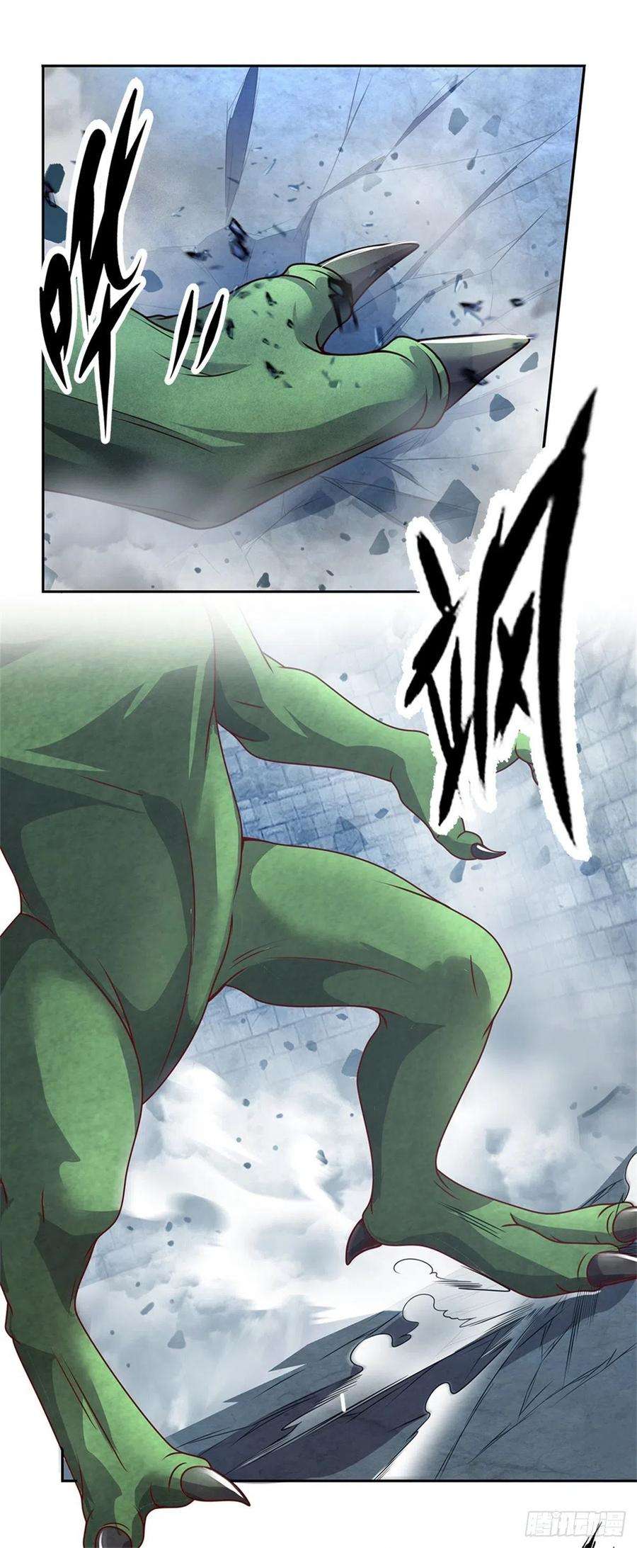 开局签到超神封印卡136话 血脉觉醒