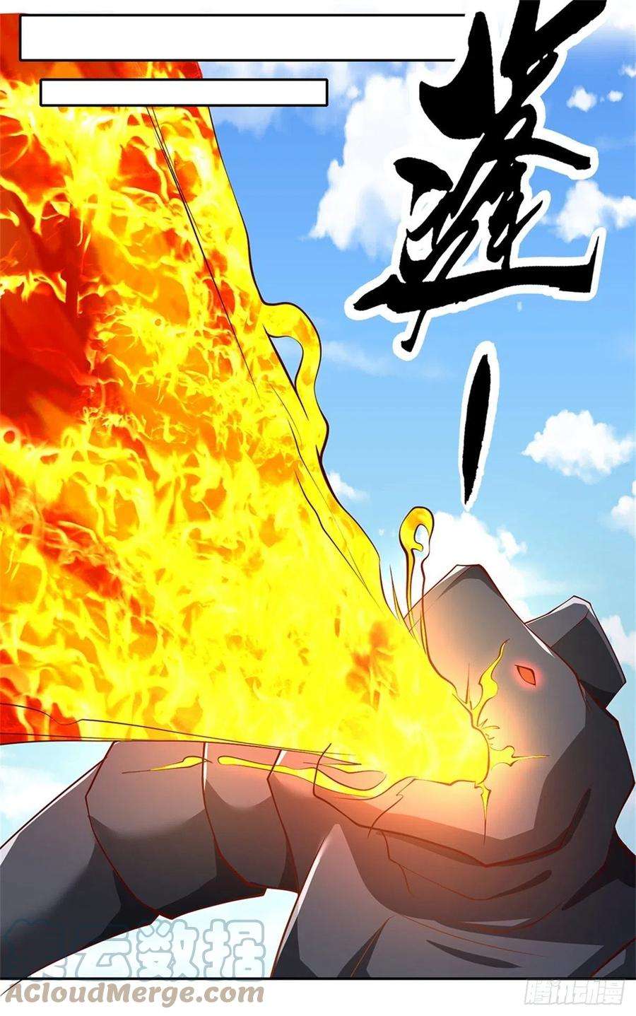 开局签到超神封印卡138话 最后一击