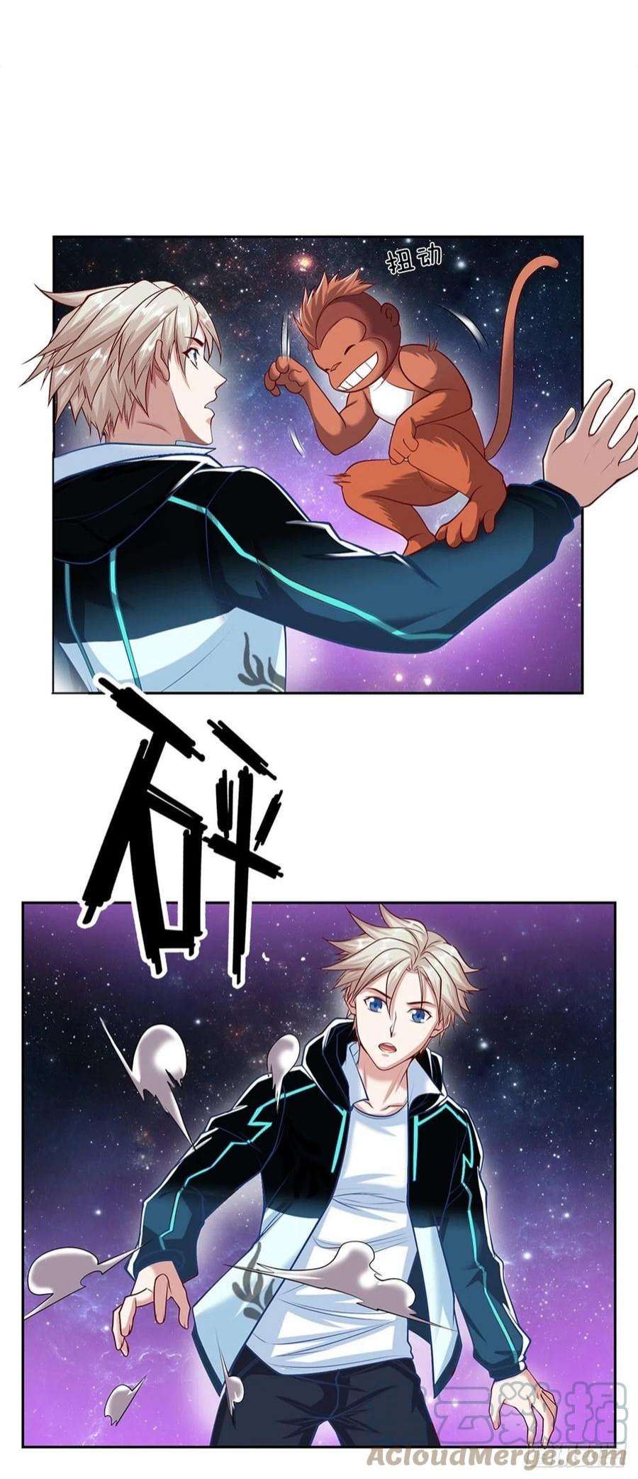 开局签到超神封印卡143话 还是创造？！