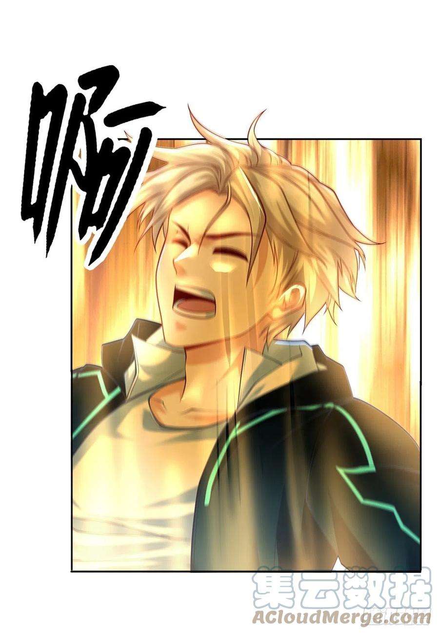 开局签到超神封印卡145话 恭喜你！