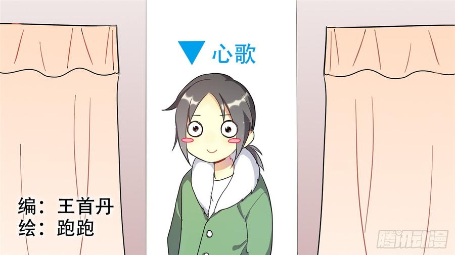 末日边境·王者荣耀篇番外-圣诞特别篇