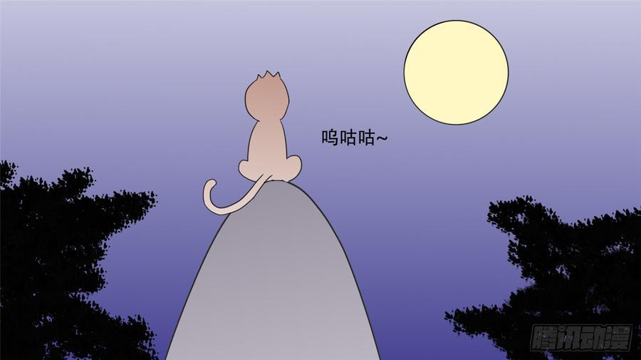 末日边境·王者荣耀篇番外 元旦特别篇