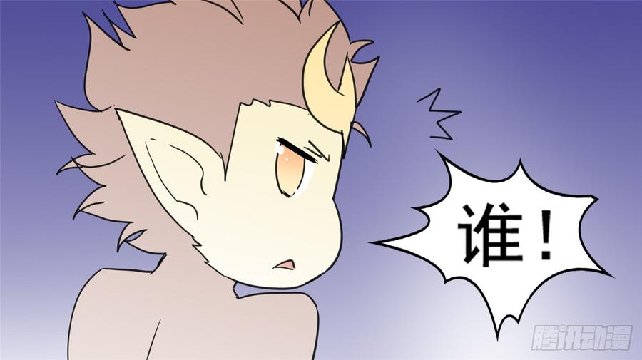 末日边境·王者荣耀篇番外 元旦特别篇