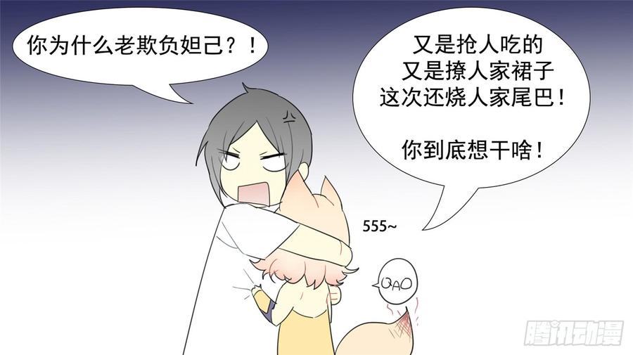 末日边境·王者荣耀篇番外 元旦特别篇