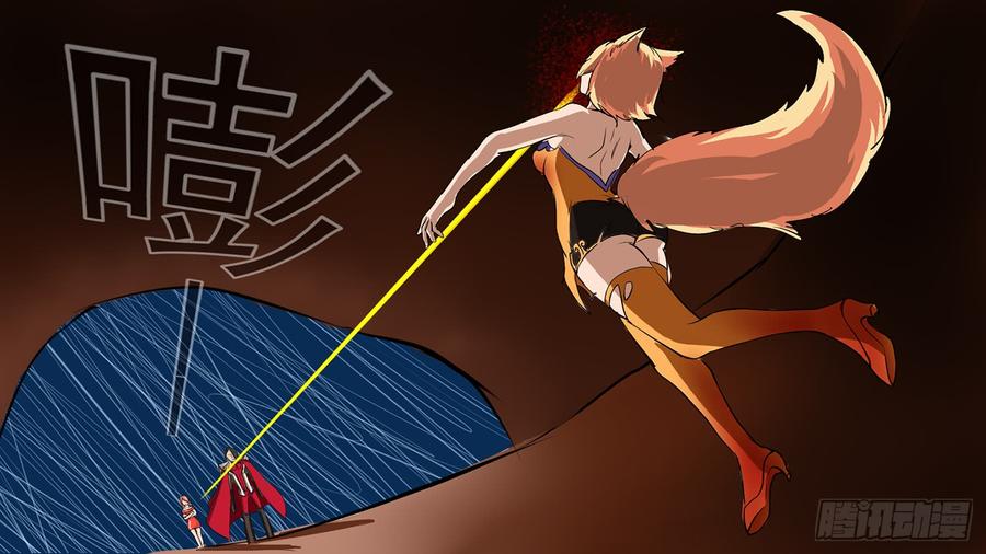 末日边境·王者荣耀篇五话 羁绊，是什么意思呢